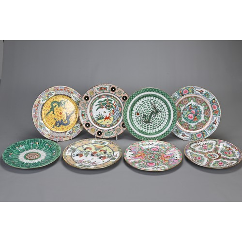 60 - A LARGE QUANTITY OF VINTAGE CHINESE HONG KONG YUET TUNG PORCELAIN. Comprising porcelain of various d... 