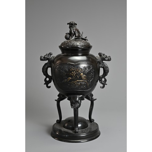 301 - A 20TH CENTURY JAPANESE MEIJI-STYLE BRONZE CENSER AND COVER. Decorated in high relief with lobed car... 