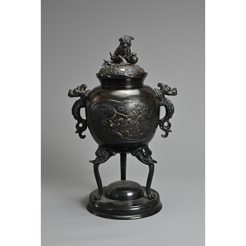 301 - A 20TH CENTURY JAPANESE MEIJI-STYLE BRONZE CENSER AND COVER. Decorated in high relief with lobed car... 