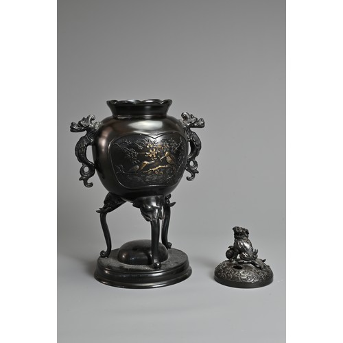 301 - A 20TH CENTURY JAPANESE MEIJI-STYLE BRONZE CENSER AND COVER. Decorated in high relief with lobed car... 