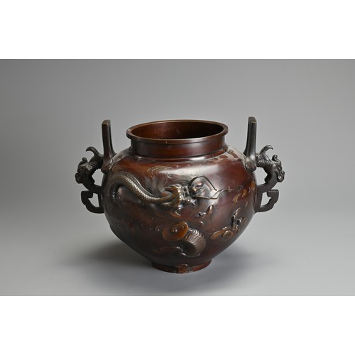 302 - A JAPANESE MEIJI PERIOD (1868-1912) BRONZE TWO-HANDLED GLOBULAR VASE. Decorated in high relief with ... 