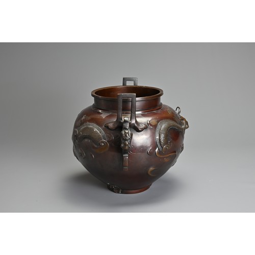 302 - A JAPANESE MEIJI PERIOD (1868-1912) BRONZE TWO-HANDLED GLOBULAR VASE. Decorated in high relief with ... 