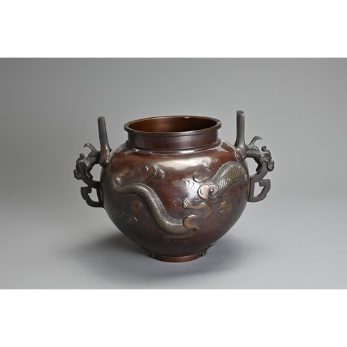 302 - A JAPANESE MEIJI PERIOD (1868-1912) BRONZE TWO-HANDLED GLOBULAR VASE. Decorated in high relief with ... 