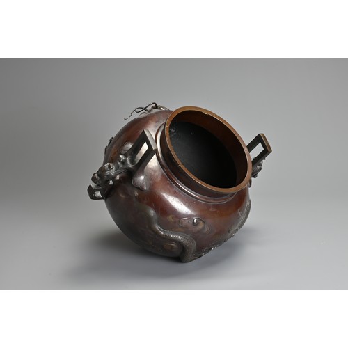 302 - A JAPANESE MEIJI PERIOD (1868-1912) BRONZE TWO-HANDLED GLOBULAR VASE. Decorated in high relief with ... 