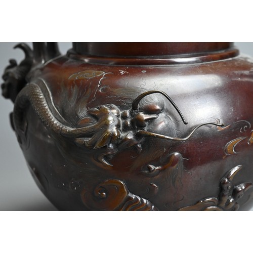 302 - A JAPANESE MEIJI PERIOD (1868-1912) BRONZE TWO-HANDLED GLOBULAR VASE. Decorated in high relief with ... 