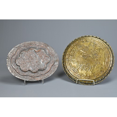 305 - FOUR INDO-PERSIAN BRASS AND COPPER DISHES, LATE 19TH/EARLY 20TH CENTURY. Comprising: a tinned copper... 