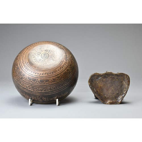 182 - TWO CHINESE TIBETAN BRONZE ITEMS. To include a singing bowl with banded decoration and Tibetan scrip... 