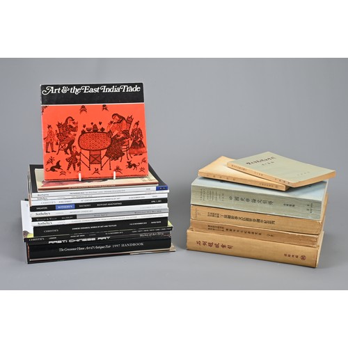 309 - TWENTY TWO AUCTION CATALOGUES AND CHINESE REFERENCE BOOKS, including six Chinese books on Chinese hi... 