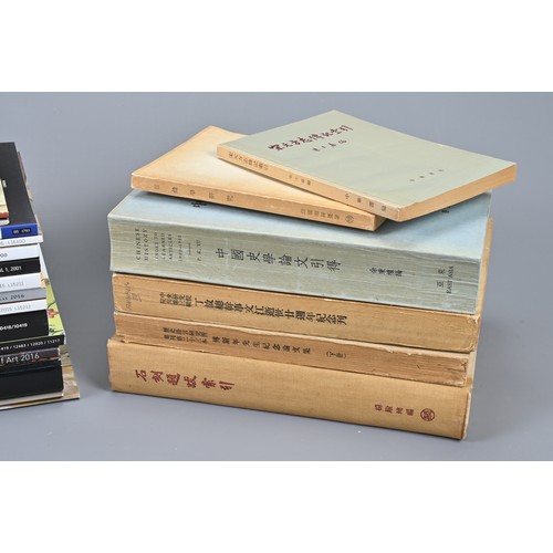 309 - TWENTY TWO AUCTION CATALOGUES AND CHINESE REFERENCE BOOKS, including six Chinese books on Chinese hi... 