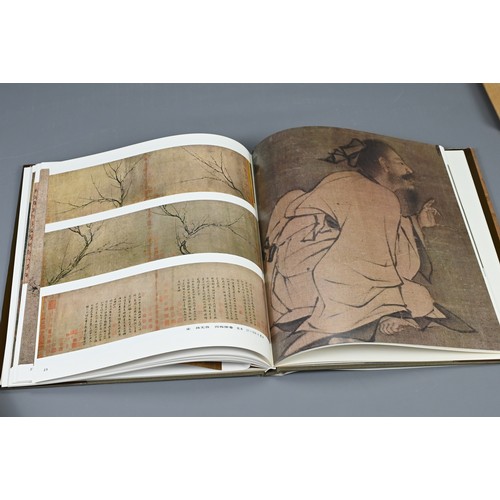 310 - BOOKS: The Palace Museum Beijing Collection of Paintings, published 1982, together with fifteen othe... 