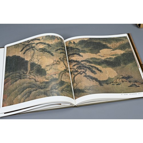 310 - BOOKS: The Palace Museum Beijing Collection of Paintings, published 1982, together with fifteen othe... 