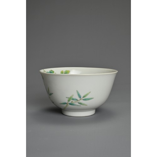 28 - A FINE CHINESE FAMILLE ROSE PORCELAIN BALSAM PEAR BOWL, DAOGUANG MARK AND PERIOD (1820-1850). Finely... 