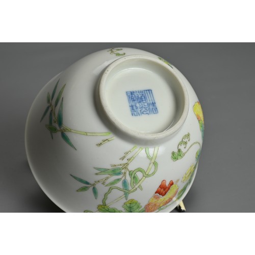 28 - A FINE CHINESE FAMILLE ROSE PORCELAIN BALSAM PEAR BOWL, DAOGUANG MARK AND PERIOD (1820-1850). Finely... 