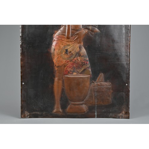 307 - A 20TH CENTURY AFRICAN LARGE EMBOSSED COPPER PLAQUE OF RECTANGULAR FORM. Decorated with an African w... 