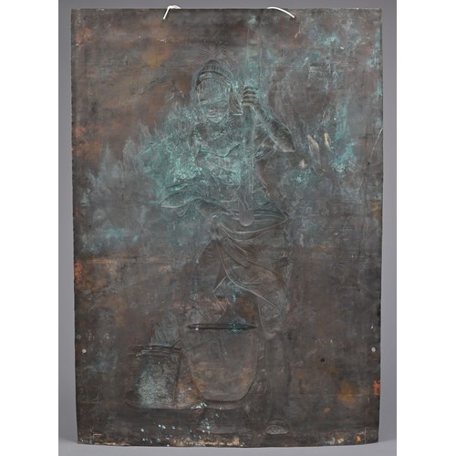 307 - A 20TH CENTURY AFRICAN LARGE EMBOSSED COPPER PLAQUE OF RECTANGULAR FORM. Decorated with an African w... 