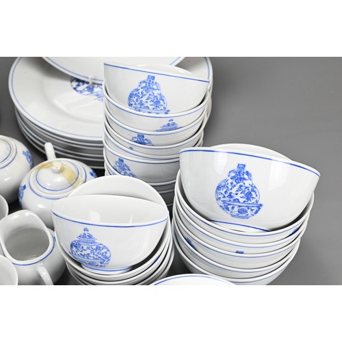 94 - LARGE CHINESE CONTEMPORARY BLUE AND WHITE PORCELAIN DINNER SERVICE, commissioned in Hong Kong with e... 