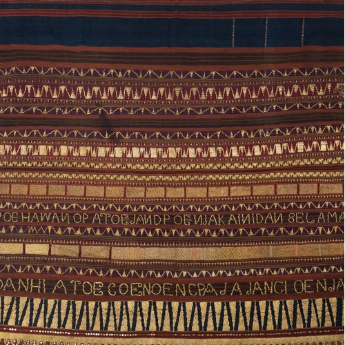 329 - THREE INDONESIAN SUMATRAN LAMPUNG GOLD THREAD CEREMONIAL TAPIS SARONGS, EARLY 20TH CENTURY. One embr... 