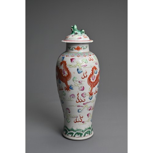 27 - A CHINESE FAMILLE ROSE PORCELAIN VASE AND COVER, EARLY 20TH CENTURY. Of baluster form decorated with... 