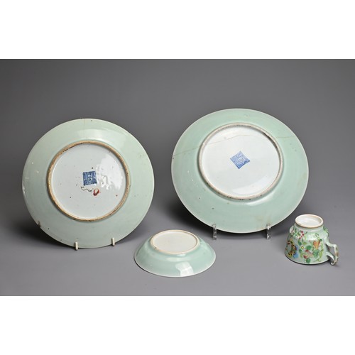 40 - A GROUP OF CHINESE CELADON GROUND PORCELAIN ITEMS, 19TH CENTURY. Decorated in famille rose enamels w... 