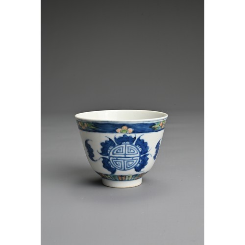 44 - A CHINESE PORCELAIN WIN CUP, GUANGXU PERIOD. Decorated in underglaze blue with Shou medallions by ba... 