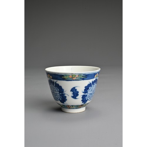 44 - A CHINESE PORCELAIN WIN CUP, GUANGXU PERIOD. Decorated in underglaze blue with Shou medallions by ba... 