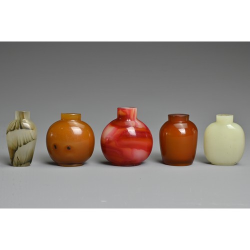 2 - FIVE CHINESE GLASS SNUFF BOTTLES. Each of varied coloured glass of different forms. Approx. 5.5cm - ... 