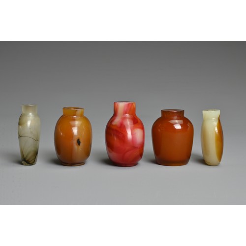 2 - FIVE CHINESE GLASS SNUFF BOTTLES. Each of varied coloured glass of different forms. Approx. 5.5cm - ... 