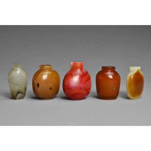 2 - FIVE CHINESE GLASS SNUFF BOTTLES. Each of varied coloured glass of different forms. Approx. 5.5cm - ... 