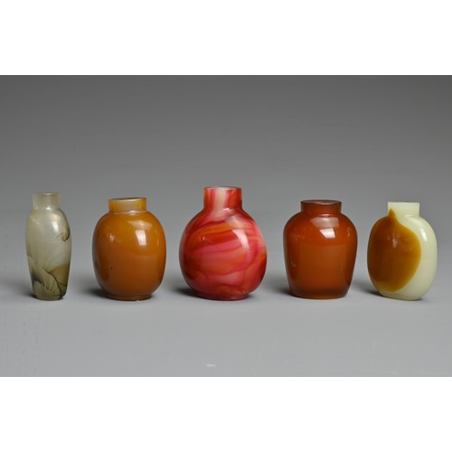 2 - FIVE CHINESE GLASS SNUFF BOTTLES. Each of varied coloured glass of different forms. Approx. 5.5cm - ... 