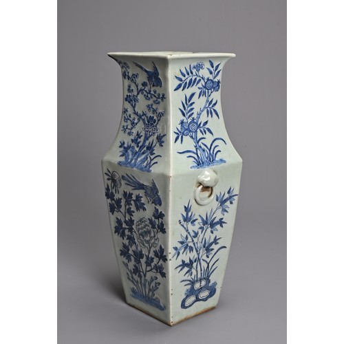 97 - A LARGE CHINESE SQUARE FORM PORCELAIN BALUSTER VASE, 19TH CENTURY. Heavily potted pale celadon groun... 