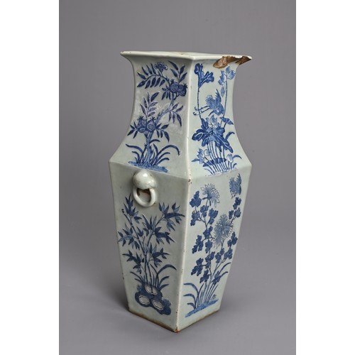 97 - A LARGE CHINESE SQUARE FORM PORCELAIN BALUSTER VASE, 19TH CENTURY. Heavily potted pale celadon groun... 