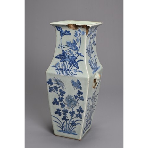 97 - A LARGE CHINESE SQUARE FORM PORCELAIN BALUSTER VASE, 19TH CENTURY. Heavily potted pale celadon groun... 