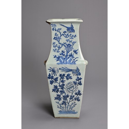 97 - A LARGE CHINESE SQUARE FORM PORCELAIN BALUSTER VASE, 19TH CENTURY. Heavily potted pale celadon groun... 