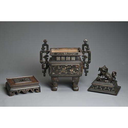 222 - A LARGE AND IMPRESSIVE VIETNAMESE SILVER AND COPPER INLAID BRONZE CENSER ON STAND, 19/20TH CENTURY. ... 