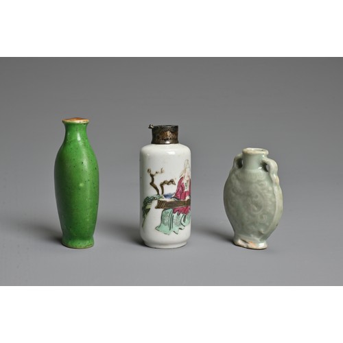 7 - THREE CHINESE PORCELAIN SNUFF BOTTLES, 19TH CENTURY. To include a cylindrical famille rose decorated... 