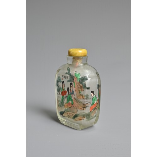 12 - A CHINESE INSIDE PAINTED GLASS SNUFF BOTTLE, ATTRIBUTED TO YONG SHOU TIAN. Of rectangular form decor... 