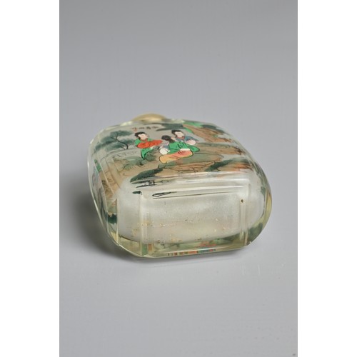 12 - A CHINESE INSIDE PAINTED GLASS SNUFF BOTTLE, ATTRIBUTED TO YONG SHOU TIAN. Of rectangular form decor... 