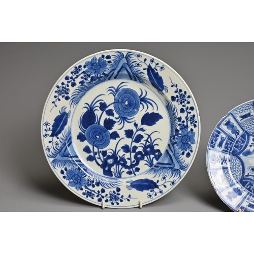 21 - TWO CHINESE BLUE AND WHITE PORCELAIN DISHES, KANGXI PERIOD. Each decorated with various floral scene... 