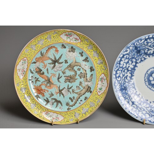 23 - THREE CHINESE PORCELAIN DISHES, 18/19TH CENTURY. To include a famille rose dish decorated with ladie... 