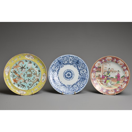 23 - THREE CHINESE PORCELAIN DISHES, 18/19TH CENTURY. To include a famille rose dish decorated with ladie... 