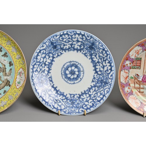 23 - THREE CHINESE PORCELAIN DISHES, 18/19TH CENTURY. To include a famille rose dish decorated with ladie... 