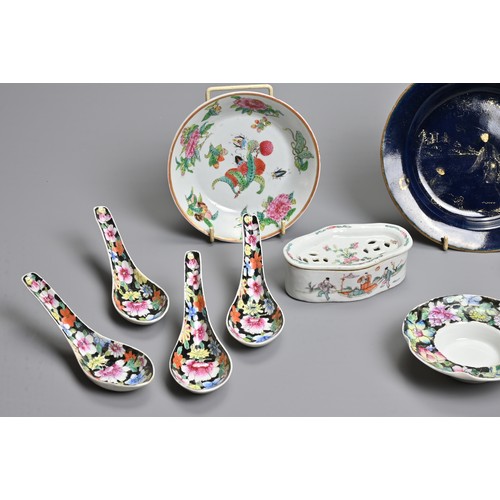 25 - A GROUP OF CHINESE PORCELAIN ITEMS, 18/19TH CENTURY. To include a pair of Canton famille rose shallo... 