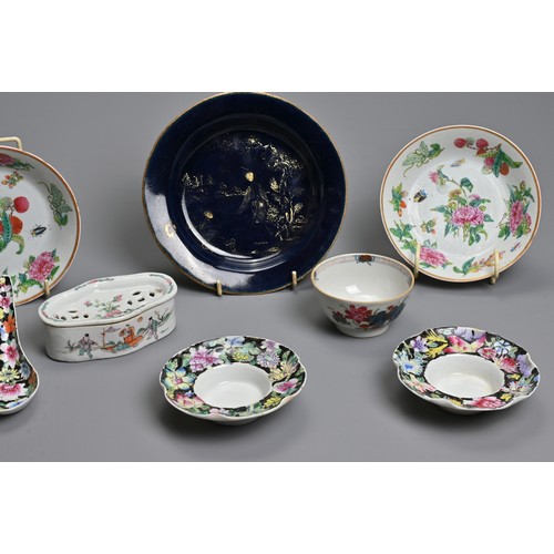 25 - A GROUP OF CHINESE PORCELAIN ITEMS, 18/19TH CENTURY. To include a pair of Canton famille rose shallo... 