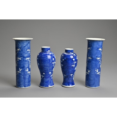 64 - FOUR CHINESE BLUE AND WHITE PORCELAIN PRUNUS VASES, 19/20TH CENTURY. To include two cylindrical slee... 