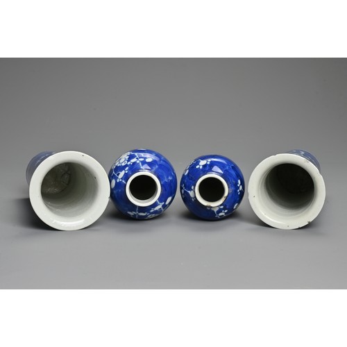 64 - FOUR CHINESE BLUE AND WHITE PORCELAIN PRUNUS VASES, 19/20TH CENTURY. To include two cylindrical slee... 