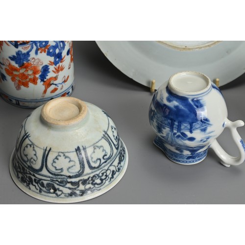 81 - A GROUP OF CHINESE PORCELAIN ITEMS, 18TH CENTURY AND LATER. To include a blue and white dish; An ima... 