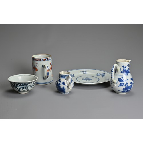 81 - A GROUP OF CHINESE PORCELAIN ITEMS, 18TH CENTURY AND LATER. To include a blue and white dish; An ima... 