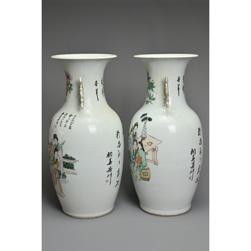 90 - A MIRRORED PAIR OF CHINESE FAMILLE ROSE PORCELAIN VASES, 20TH CENTURY. Of baluster form with gilt ha... 