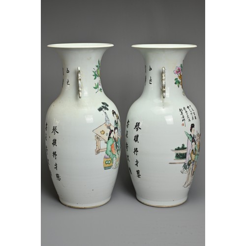 90 - A MIRRORED PAIR OF CHINESE FAMILLE ROSE PORCELAIN VASES, 20TH CENTURY. Of baluster form with gilt ha... 