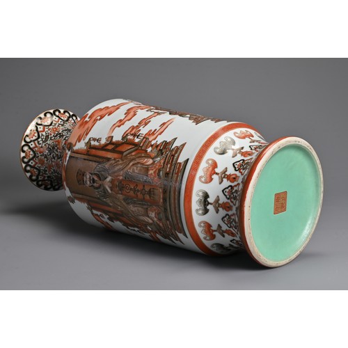 100 - A LARGE CHINESE PORCELAIN EMPEROR VASE, 20TH CENTURY. Heavily potted with a tapered cylindrical body... 